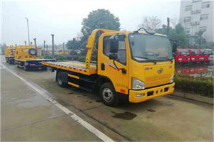 徽县附近24小时救援车电话