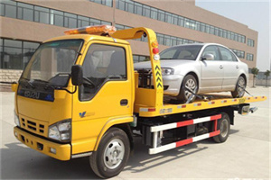 徽县道路救援一般怎么收费