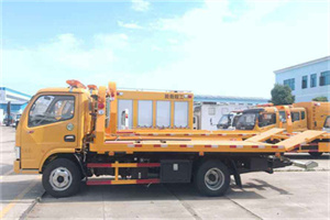 徽县送油救援服务