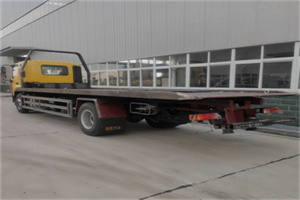 徽县24小时公路救援电话